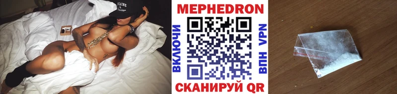 Купить наркотики сайты Чаплыгин ГАШ  НБОМе  A PVP  Меф мяу мяу  Каннабис  Метадон 