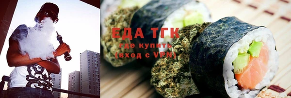 соль ск Алексин