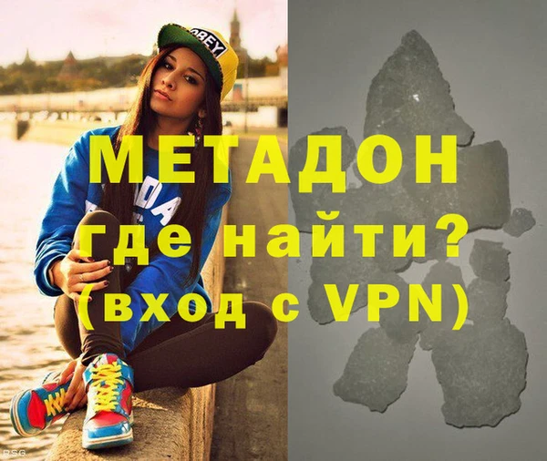 соль ск Алексин