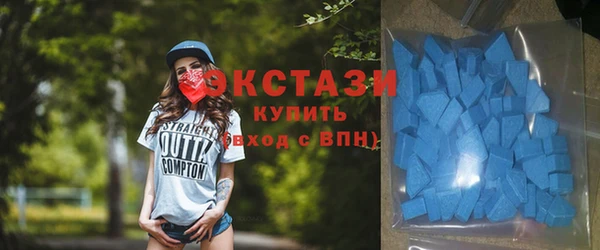 мефедрон VHQ Алексеевка