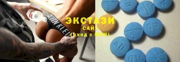 ПСИЛОЦИБИНОВЫЕ ГРИБЫ Алзамай