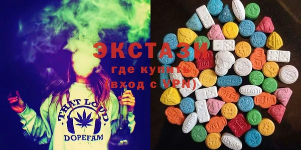 ПСИЛОЦИБИНОВЫЕ ГРИБЫ Алзамай