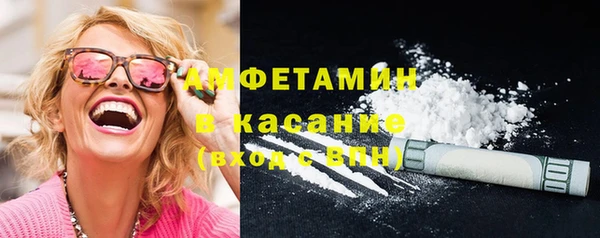 ПСИЛОЦИБИНОВЫЕ ГРИБЫ Алзамай