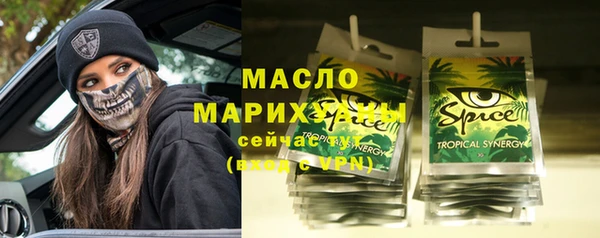соль ск Алексин