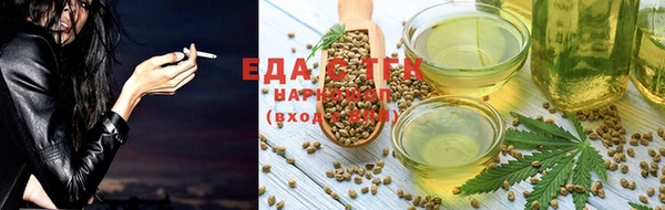 соль ск Алексин