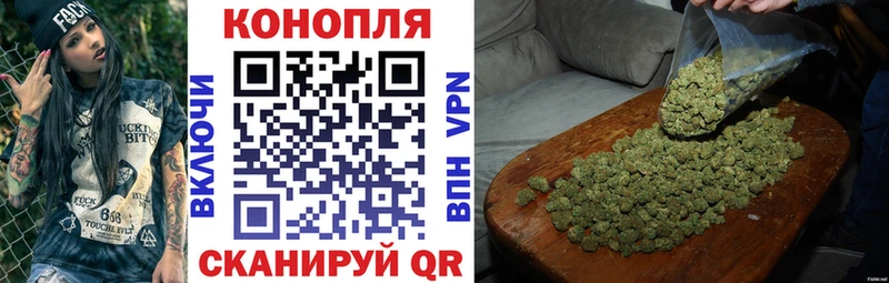 маркетплейс состав  Чаплыгин  Бошки марихуана Bruce Banner  MEGA зеркало 